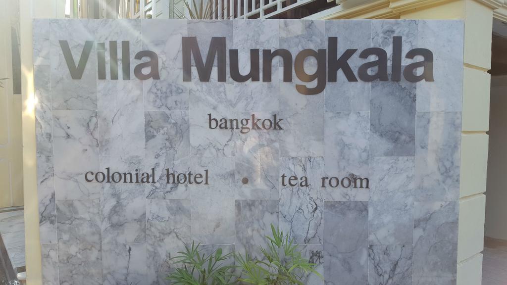Villa Mungkala Bangkok Exterior photo